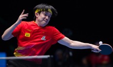 开云体育:澳门乒乓球世界杯：国乒7人晋级